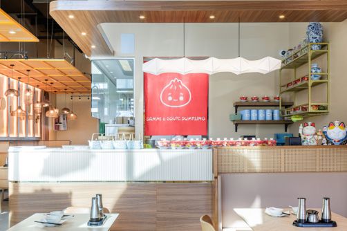 Nouvelle saveur à Centropolis : Sammi & Soupe Dumpling